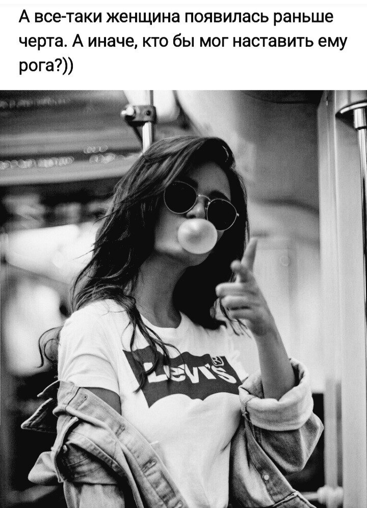 ***Victoria Viktorovna*** - 25  2021  14:53