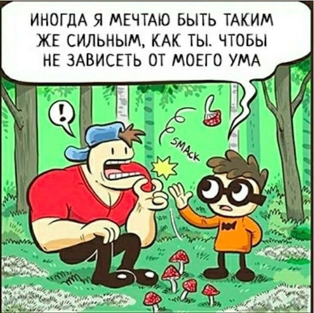   ... - 2