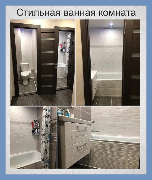 ��� � ������� ���������