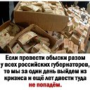 ���� �����, ������ �����, 47 ��� - ��������� 8 ������� 2021 � ������ ������ ��������