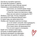���� �������, ����, 70 ��� - ��������� 27 ���� 2021 � ������ ���� ����������