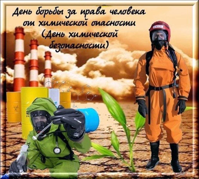   ,    . - 27  2021  23:59 - 4