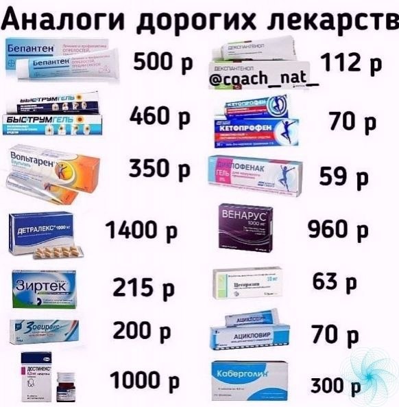  .  !