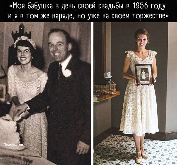 Мне кажется, что это точно было правильное решение.Выглядит потрясающе!