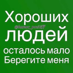 ���� Sunlight, ��������� - ��������� 23 ������ 2022