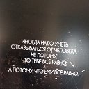 ���� Rafael, ������ - ��������� 16 ���� 2021