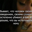 ���� Miss X, ������ - ��������� 1 ������ 2021 � ������ ������ ��������