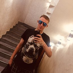 �����, �����-���������, 32 ����