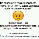 ���� �������, ������������ - ��������� 11 ������ 2021 � ������ ���� ����������