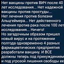 ���� Miss X, ������ - ��������� 5 ������ 2021 � ������ ������ ��������