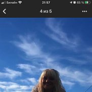 ����, 50 ���, ����������
