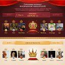 ���� �������, ������ - ��������� 1 ��� 2021 � ������ ������ ��������