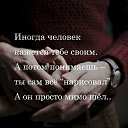 ���� �������, ��������, 72 ���� - ��������� 26 ������� 2021 � ������ ����� ��������..�