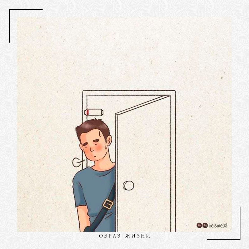   ,  ! - 5