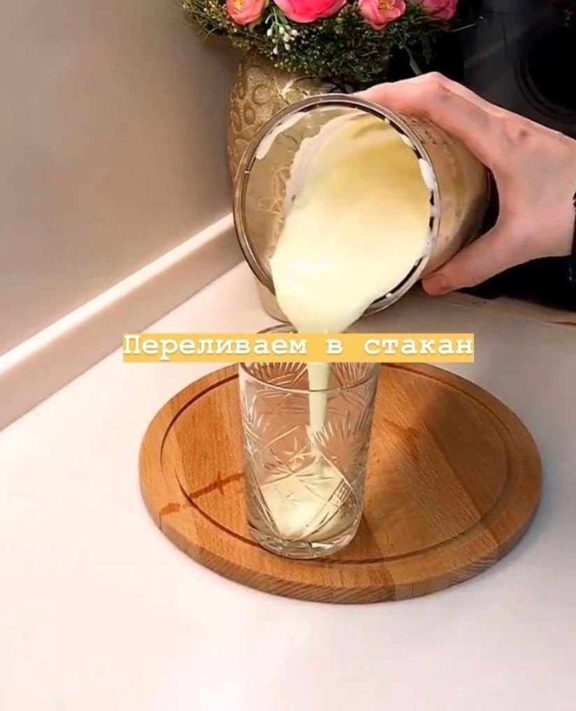      -,    - 6