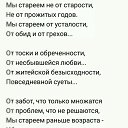 ���� �@����@, ������ - ��������� 5 ���� 2021