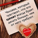 ���� ��������, ������ - ��������� 6 ��� 2021 � ������ ������ ��������