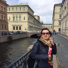 �����, ������