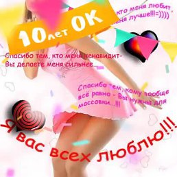 ������, ����