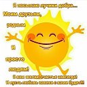 ���� ������, ������������� - ��������� 30 ������� 2021 � ������ ���� ����������