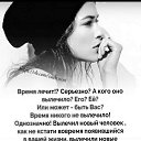 ���� � ������ �������..., ����, 57 ��� - ��������� 6 ��� 2021 � ������ ������ ��������