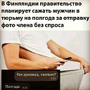 ���� ���������, ������ - ��������� 14 ���� 2021 � ������ ������ ��������