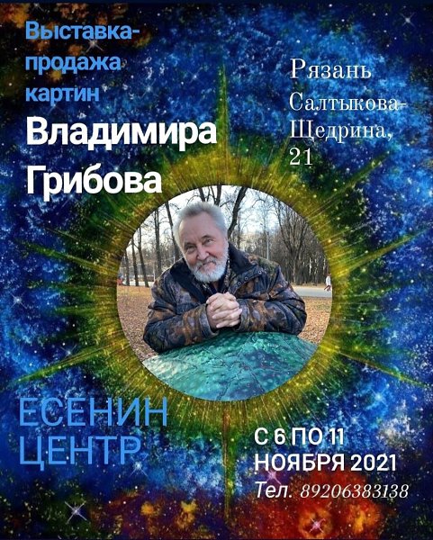 ,   16-00   -     .