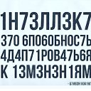���� �������, ������ - ��������� 14 ������� 2021 � ������ ���� ����������