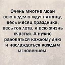 ���� Ol&euro;nk@£*****, ������, 51 ��� - ��������� 1 ������ 2021 � ������ ������ ��������