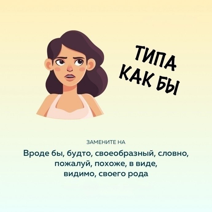 ����������� �� ��������� � ����� ���� - 4