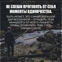 ���� ����, ��������, 37 ��� - ��������� 30 ������ 2021 � ������ ������ ��������