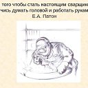 ���� �����, ��������, 43 ���� - ��������� 2 ������ 2022 � ������ ���� ����������