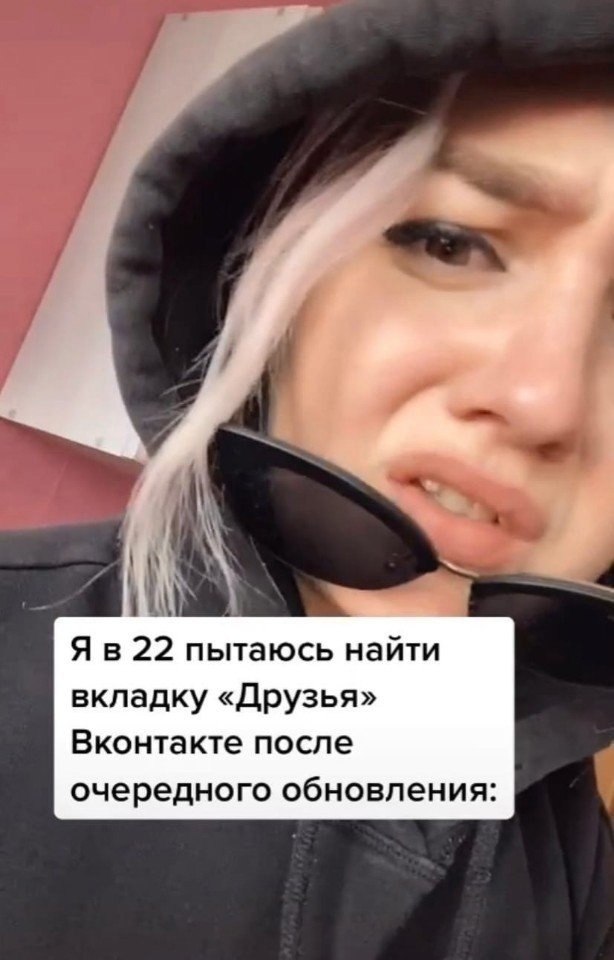���� �� ������, ���� �� �� ���� ��� ������� - 2