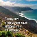 ���� ����, �����, 59 ��� - ��������� 24 ������� 2021 � ������ ���� ����������