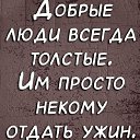 ���� ��������, ���� - ��������� 11 ������ 2022 � ������ ���� ����������