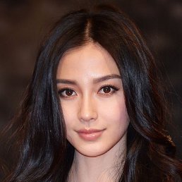 Amina, 25 ���, ������