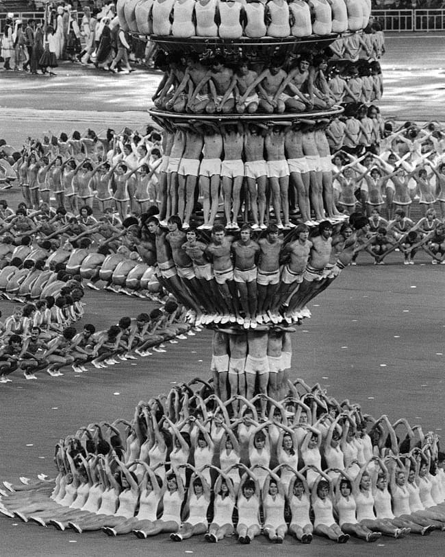 po op Oncx r  oe, 1980 ro.
