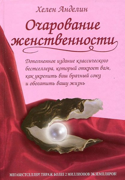 7 ���� � ���������� ���������. ����� ����������� �������������, ���������� ������� ������������� � ...