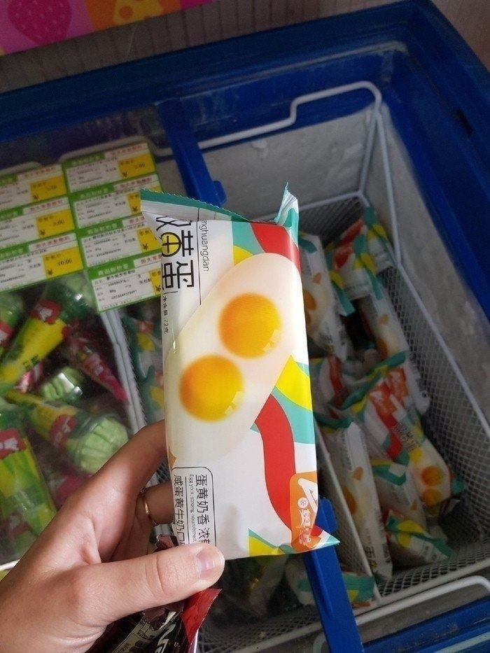     oa