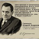���� ������, ������������, 50 ��� - ��������� 15 ������� 2021 � ������ ������ ��������