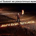 ���� �����, ������� - ��������� 27 ����� 2021 � ������ ������ ��������