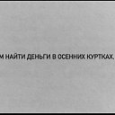 ���� ��������, ������, 48 ��� - ��������� 8 ������� 2021 � ������ ������ ��������