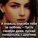 ���� �������, ������-��-����, 59 ��� - ��������� 9 ���� 2021