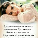 ���� �����, ������ - ��������� 5 ������� 2021 � ������ ������ ��������