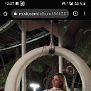 ���� ����������, �����, 42 ���� - ��������� 4 ���� 2021