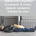 ���� �������, ����� - ��������� 4 ���� 2021 � ������ ���� ����������