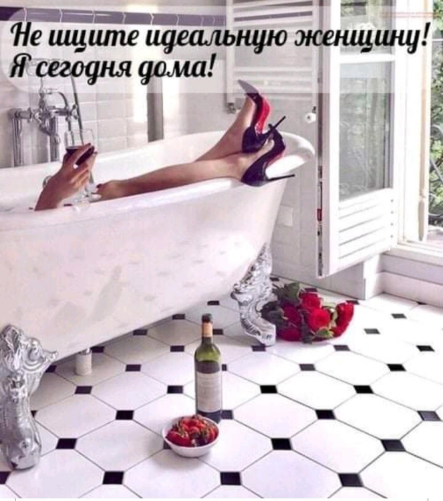 ***Victoria Viktorovna*** - 15  2021  01:35