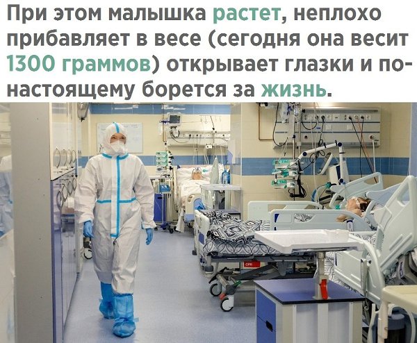 �� � �������� - 2 ���� 2021 � 08:17 - 3