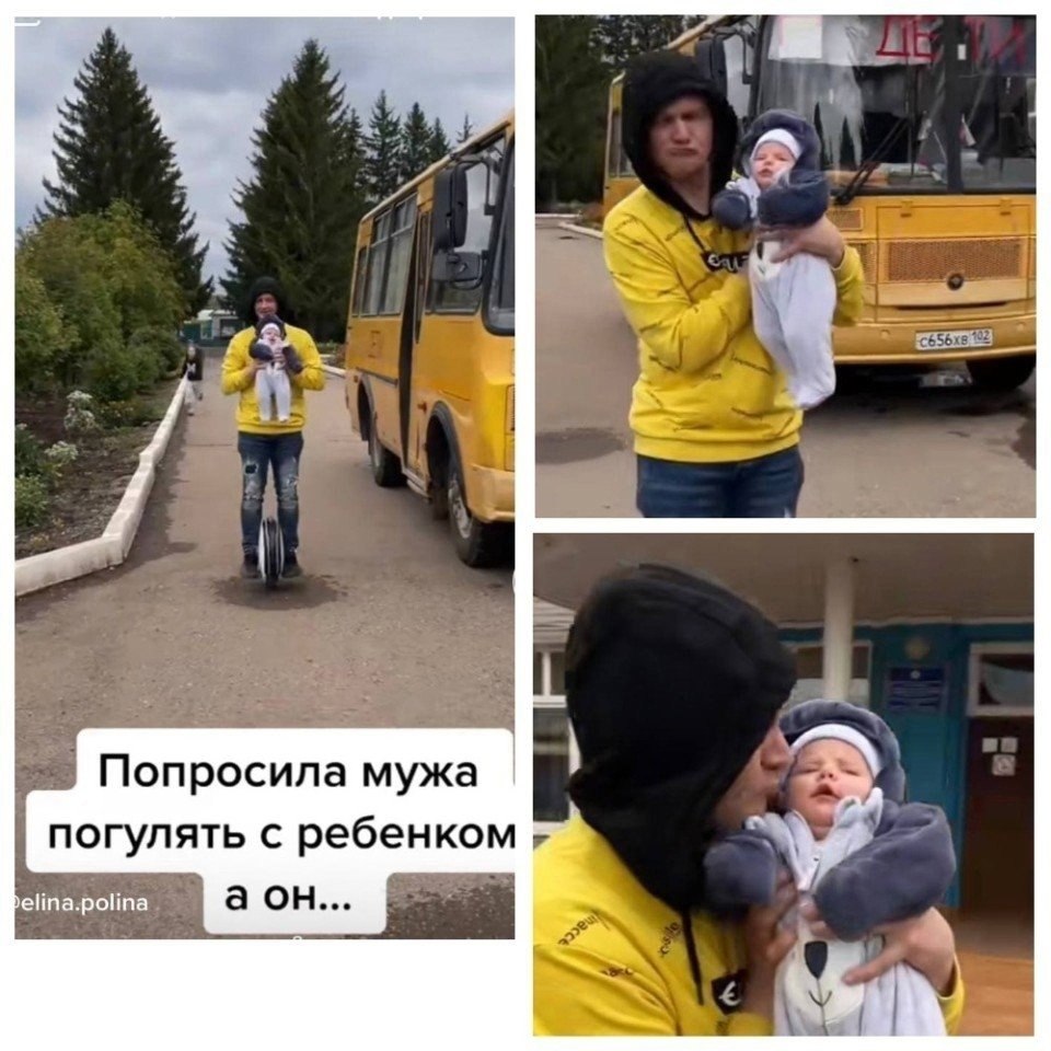 Манюне явно это нравится