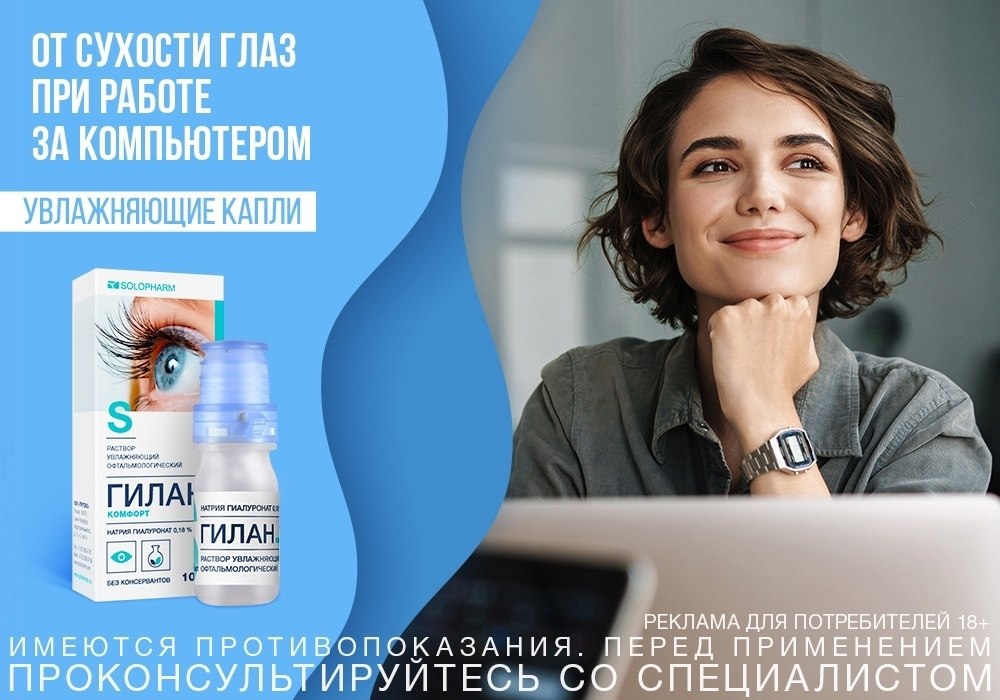 У всех бывают авралы в офисе, когда нет времени оторваться от ноутбука даже на кофе. Ощущение ...